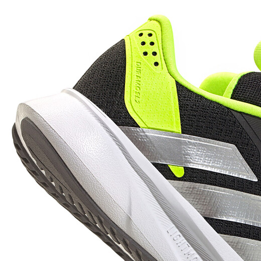 Adidas (adidas) children's shoes 25 summer girls' sneakers mesh breathable DURAMO small big children's running shoes JS2808 JI1694 28 size/10k/foot length 16.5cm