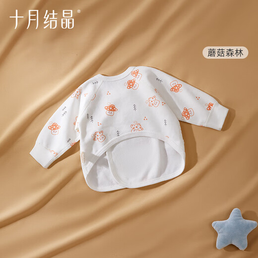 October crystal baby clothes half-back spring and autumn male and female baby newborn cotton summer monk clothes Category A