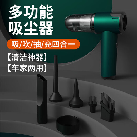 手持吸尘器无线车载吸尘器家用工业吸尘器吸尘器手持扫地机器人非戴森吸尘器洗地机 688Pro吸尘器黑色