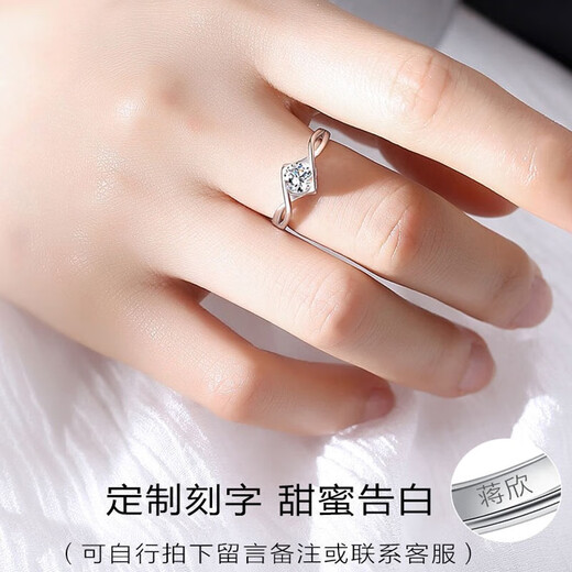 AVHE platinum PT950 diamond ring female angel's kiss micro-set artificially cultivated diamond ring Mo Sanqiu wedding gift Chinese Valentine's Day 80 points D color cultivated diamond + platinum angel's kiss