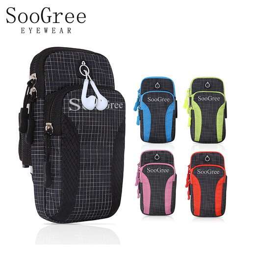 SooGree sports waist bag, running mobile phone arm bag, adjustable for men and women, outdoor cycling, waterproof, breathable, comfortable and wear-resistant GTM1085 blue