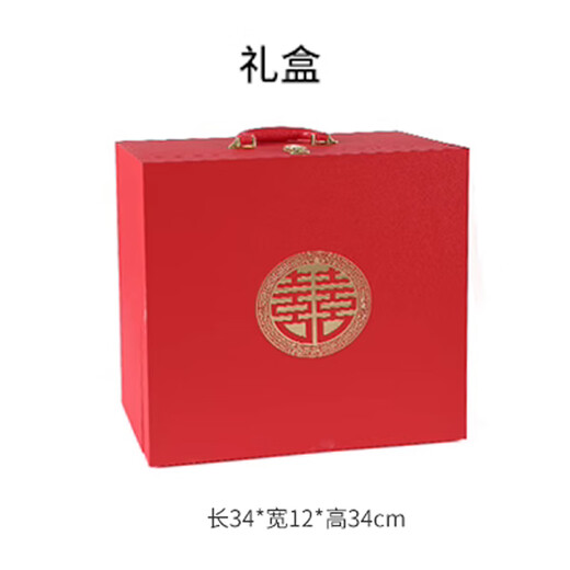 Ge Chan Wedding Gifts Wedding Gifts for Couples, Bride, Besties, Engaged Couples Pairing Cups, Practical Cup Souvenirs, High-end Frosted Red and Blue Mickey + Dolls (Happiness Pad)