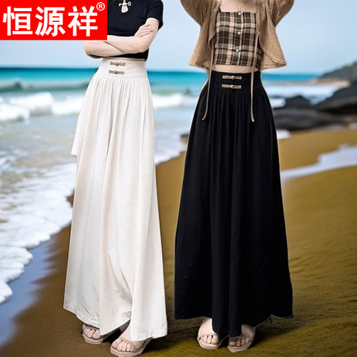 恒源祥新中式盘扣冰丝雪纺百褶垂感阔腿西装裙裤女夏宽松直筒休闲拖地裤 黑色838[高腰百搭裙裤女] S 建议85斤内