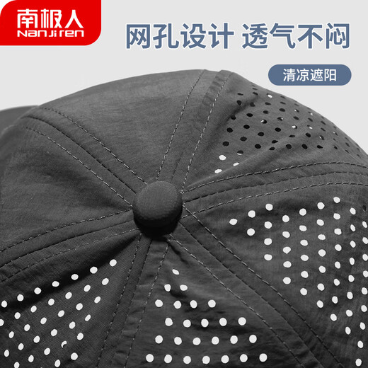 南极人棒球帽男士大头围夏休闲鸭舌帽百搭女遮阳防晒太阳帽子 加大浅灰