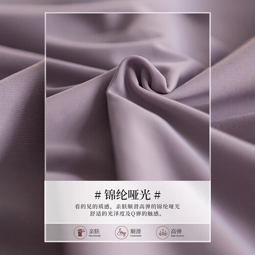 小茉莉舞蹈艺考女吊带体操服芭蕾舞练功服成人形体服雾蓝(高胯)M