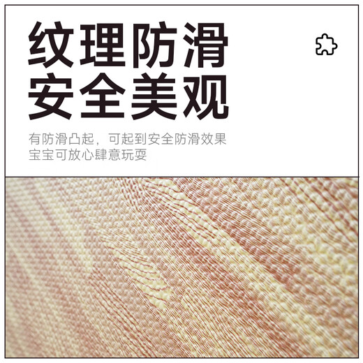 Little monkey wood grain foam floor mat splicing crawling mat anti-fall bedroom baby crawling mat baby puzzle floor mat light wood grain 30*30cm*1.0cm [6 pieces]