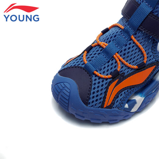 Li Ning children's shoes children's sandals boys outdoor cooling breathable Velcro sports casual shoes 31YKKS016-11