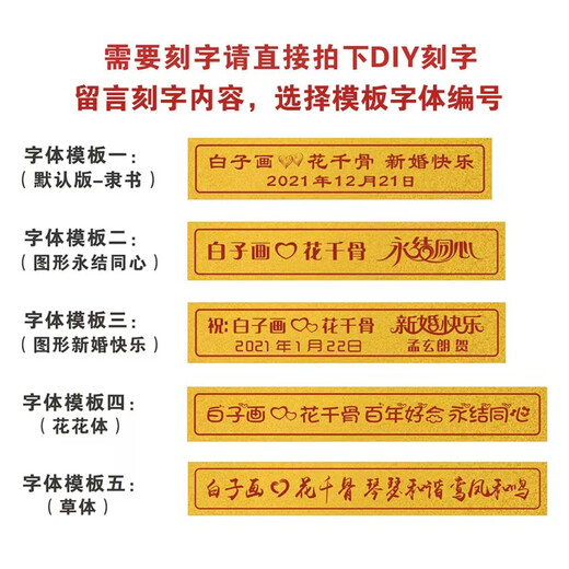 欧柏历  足金天鹅结婚礼物送新人新娘闺蜜朋友新婚创意轻奢的摆件 定制款联系客服拍这个链接