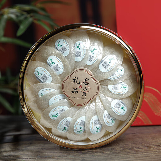 Bird's Nest Gift Box aus Bird's Nest Secret Cups spärliche Becher Indonesian Swiftlet Trockene Picking Schwangerschaftswomen Tonics Trace Die Herkunft der Neujahrswaren [Geschenkgeschenk für Gesundheit] [Unternehmen Rückverfolgbarkeit] Secret Cup Geschenkbox 100g