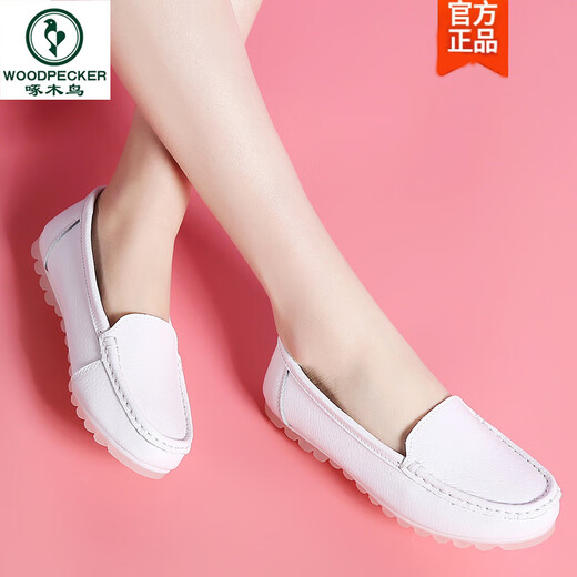 Specht Leder Krankenschwester Schuhe Rindfleisch Sehne Sohle kleine weiße Schuhe für Frauen weiche Sohle atmungsaktive Bohnenschuhe für Sommerstuhlschuhe weiß (dickes Sohle Upgrade) M6628 Dicker Sohle echtes Leder 38