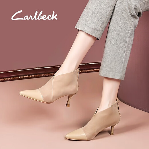 Carl Beck Brand French Small Ankle Boots Women's Stiletto 2023 Autumn and Winter New Women's Shoes Sheepskin Pointed Toe High Heels Boots Women's Short Boots Black 37 Plus Velvet