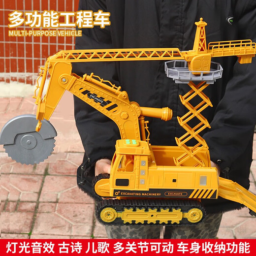 Vergangenes Baggerspielzeug für Kinder Schneidemaschine Bagger Crane Engineering Vehicle Set Little Boy Verschiedene Legierungsautos großer Ingenieurfahrzeuge mit Heben und 6 Alloy Engineering Projects