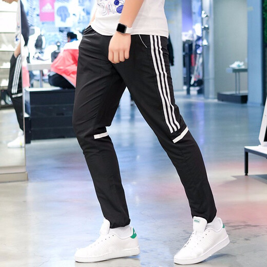 Adidas (adidas) sweatpants men's pants spring and autumn new outdoor training pants breathable casual pants running fitness pants trousers GK9273 black embroidered logo straight pants 2XL