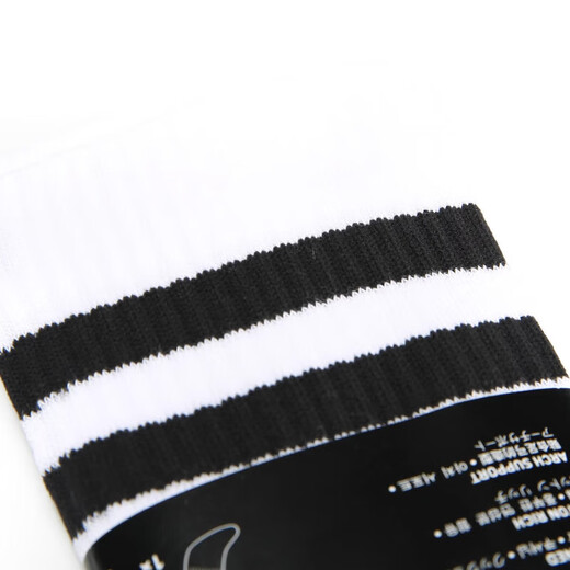 阿迪达斯 （adidas）男女经典三条纹运动白袜3S CSH CRW1P休闲训练运动袜 FH6628 FH6628 M