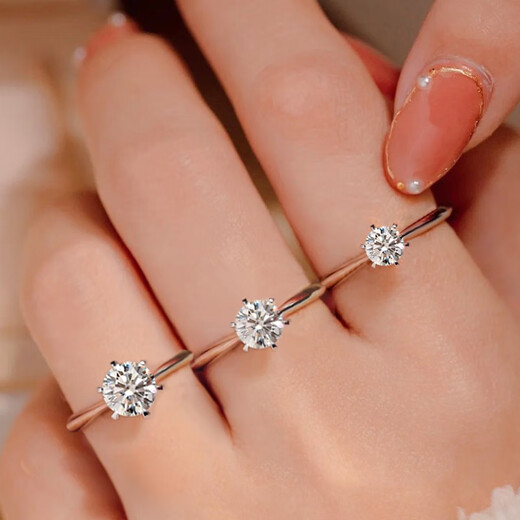Pt950 platinum 1 carat moissanite diamond ring women's diamond ring for wedding ceremony as a birthday gift for girlfriend Light luxury model classic six-claw main diamond 50 points live