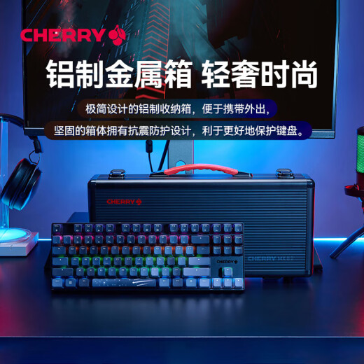 Cherry Cherry MX8.2 XAGA Obsidian Series Wireless Bluetooth Drei-Mode-E-Sport-Gaming Mechanische Tastatur RGB Light Effect Triple-Transparent PBT-Tastaturkap-kompatibel mit MAC-System Xaga-Meteor Tea Roll-Export Arms Waffenbox
