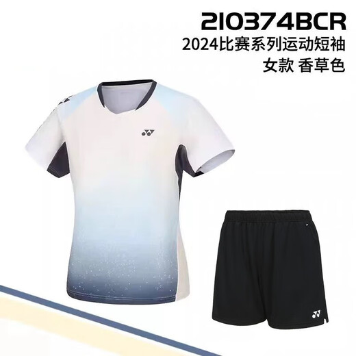 新款星空羽毛球服套装男女款比赛训练运动速干透气短袖T恤可定制 12034BCR黑色男款短裤 L