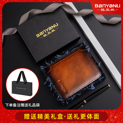 Banyanu Herren Brieftasche echtes Leder kurz 2025 Neue Anti-Diebstahl-Pinsel mit Reißverschluss Ultra-dünner Brieftasche Retro Kopfschicht Cowdhid-Brieftasche Gelbbraun-Anti-Diebes-Pinsel