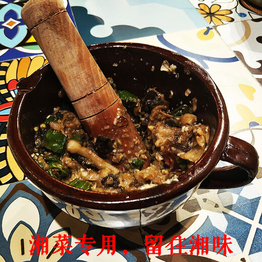 FANCYCHIC household Hunan dish, pepper, eggplant, preserved egg, garlic mortar grinder, garlic paste, old-fashioned garlic mortar, jar, large and elegant blue mortar + wooden mallet