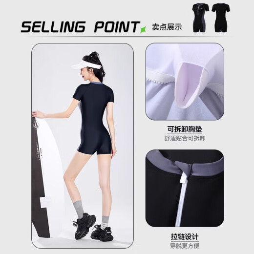 回力泳衣女连体游泳衣2025新款遮肚显瘦保守泡温泉大码泳装14083HZ 黑糖波光【泳镜两件套】 2XL （建议体重125-140斤）