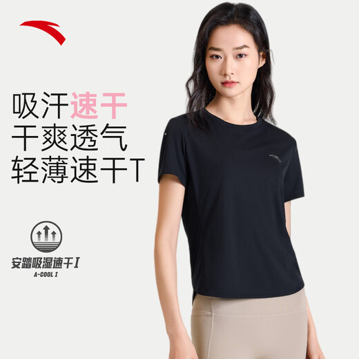 安踏速干T丨跑步T恤女夏季速干吸湿瑜伽健身运动透气短袖休闲上衣
