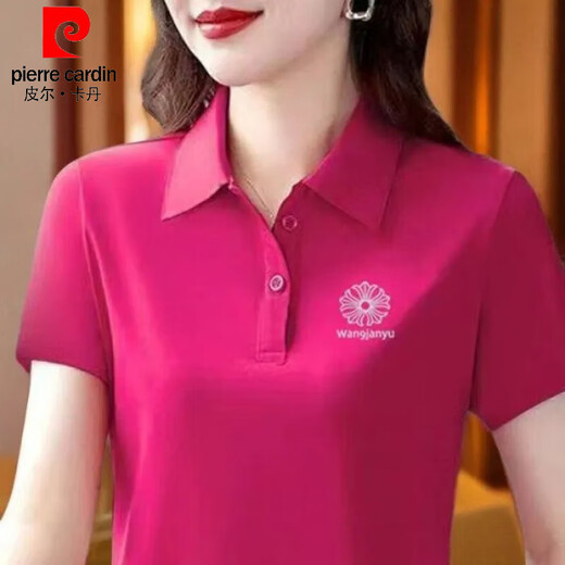 
Pierre cardin 2025 summer new style shoulder-length middle-aged mother top for women's short-sleeved T-shirt for women fashion and temperament polo shirt YC-6629 red M suggestion [75-90Jin [Jin equals 0.5 kg]]