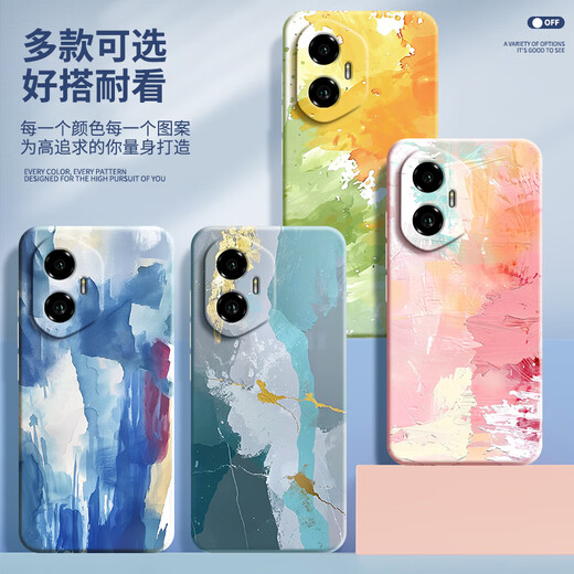 Muduo eignet sich für Ehren 300 Mobilfunkkoffer für Frauen mit High-End-Ölmalerei Aquarellkünstlern für Mädchen mit hohem Aussehen niedlich flüssiges Silikon-Anti-Fall (antike Weiß-A693-Sand und Kiesgelb] Ehren 300