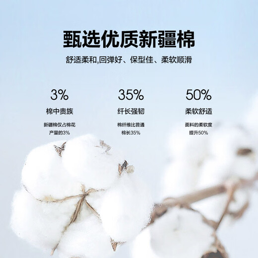 回力短袖t恤男夏季纯棉运动打底衫小白T透气百搭上衣男装白色XL