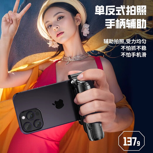 Guanqu Mini Handy Selfie Stick 2025 Neues Reise tragbares Selfie-Tool Drei-in-Eins-Boden-Stativ-Handheld-Stabilisator Handy MAW Helfer Bracket Bluetooth Fotografie Weiß [Ladung Fernbedienung Lanyard Hanging Buckle] Super Mini Selfie Stick