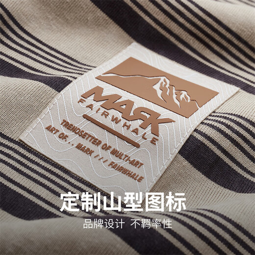 马克华菲【经典色织条纹】短袖T恤男25夏季清爽透气宽松圆领休闲百搭t恤衫 701卡其 M