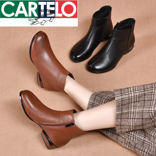 CARTELO Leather Martin Boots Women's Spring and Autumn Retro Short Boots Round toe Thick Heel Mom's Shoes Plus Fleece Thickened Small Nude Boots Brown Single Little 35