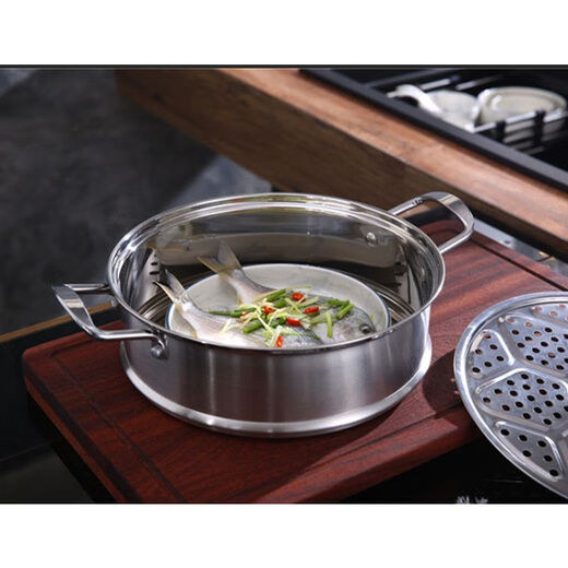 Zhenzao recessed pot steamer universal universal recessed cage 26 thickened and heightened stainless steel steaming grid 2825.5 steamer 304 all-steel steamer 20 + lid