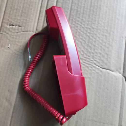 Yiai Fire Phone Telefonerweiterung DH9272 Feuer Telefonerweiterung mit Yiai DH9261B Host DH9272 Feuerwehrtelefon (Jack