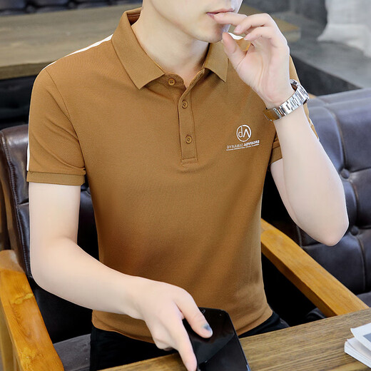 Jiumu-Dynastie Sommer kurzärmeliges T-Shirt für Männer 2025 Neues Lapel-T-Shirt Trendy VERSATILE Casual Collar Top Polo 826 White High-End Top Casual 3xL 150-165jin [Jin gleich 0,5 kg]