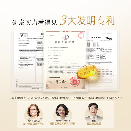 Pantene 3 Minute Miracle Conditioner Amino Acid Multi-Action Damage Repair 40ml