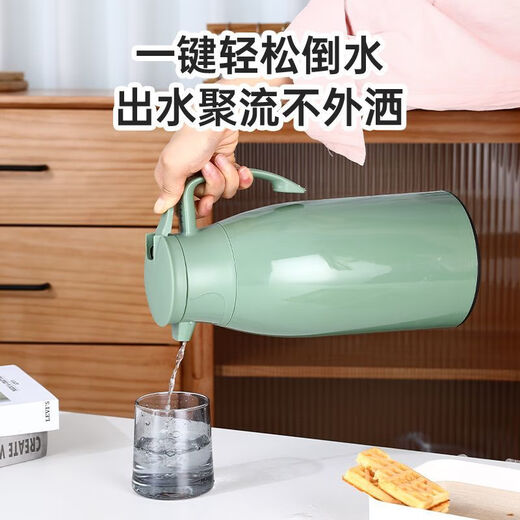 美的你保温壶家用大容量热水壶保温瓶暖水壶宿舍用保温水壶玻璃内胆暖瓶 1L 珊瑚粉[持久锁温]防尘壶嘴 1289毫升[1-3人用]