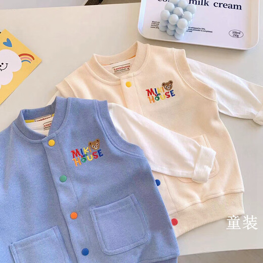 FANCYCHIC Japanese children's clothing children's vest spring and autumn new style boys and girls style vest vest pocket vest jacket blue 100 recommendations (90-100cm)