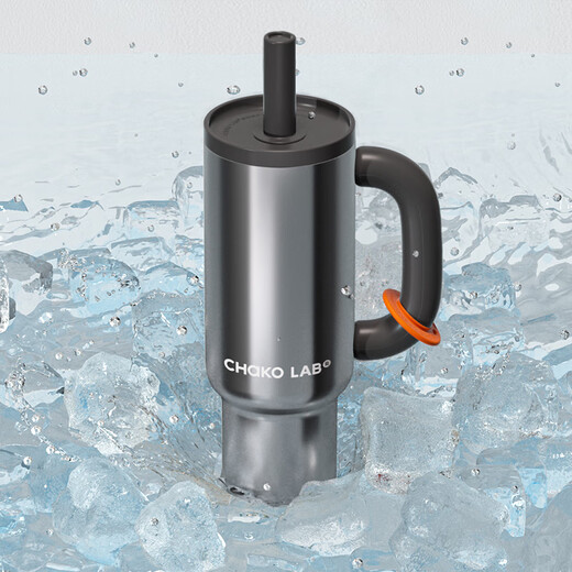 
Chakolab Student Summer Ice Dominant Cup Large Capacity Portable Ice Dominant Cup Stainless Steel Insulated Water Cup Outdoor Baker Cup - Moonlight Serenade 1050ml