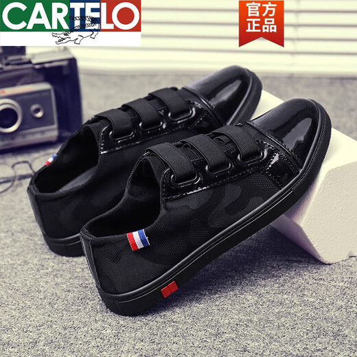 卡帝乐鳄鱼（CARTELO）帆布鞋男一脚蹬懒人男鞋韩版休闲黑色学生布鞋不系带潮流春季鞋子 9926黑色 42