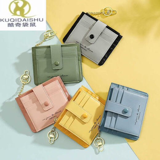 Kuqidaishu Color de dulces coreano Pequeña bolsa de tarjeta de tarjeta fresca y múltiple para bolsas de tarjetas para mujeres Simple All-Match Keychain Moned Billet Id Case de identificación de modernidad [el pedido se emite por 48 horas]