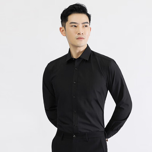 Ayou fat elastic anti-wrinkle long-sleeved shirt business wedding groomsmen base white shirt white 7XL recommended 215-230Jin Jin is equal to 0.5 kg