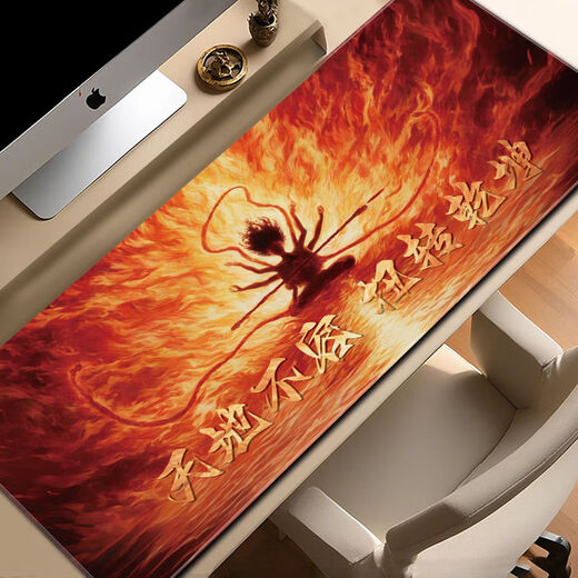 Clcey Mouse Pad Nezha Super Barge Computer Keyboard Pad 2D Mouse Pad E-Sports Computer Desk Desk Pad Lock Edge Anti-Slip Desktop 13886 Моя жизнь-моя собственная 800x300x2mm