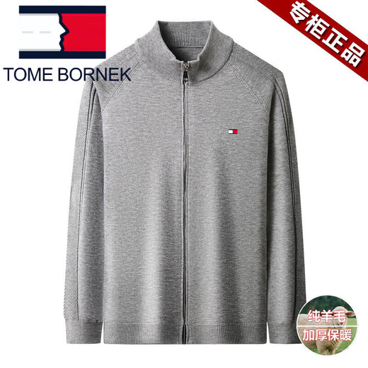 Tommy Hee Kelly Tommy 100 Pure Wool Cardigan Executive Jacket Herren Reißverschluss Frühling und Herbst High-End-Strick-Pulloverjacke Top Navy Pure Wool XL 175 [Vorgeschlagen 130-155 Jin [Jin gleich 0,5 kg]]