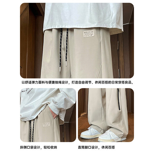 回力防水冲锋裤男户外软壳休闲裤子男春秋季工装美式宽松直筒机能裤子