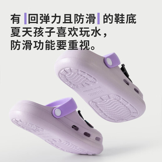 Pig Dad Chaussures de trou pour enfants pour filles Summer Indoor Home Non-Slip Baby Girl 2025 Nouveaux enfants à mi-part