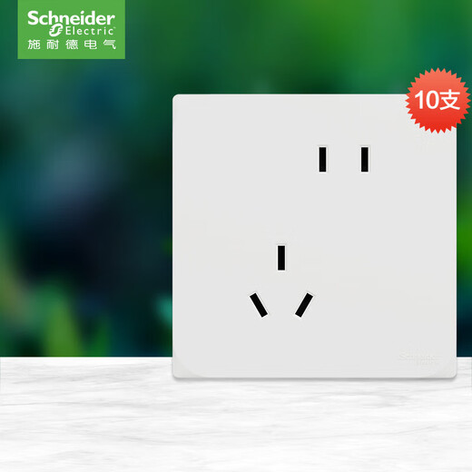 Schneider Elektrisch falsch ausgerichtet Fünf-Loch-Steckdose zehn-lag-Paket 86-Typ Wall Switch Socket Panel Set Huan Yue Qingyi White
