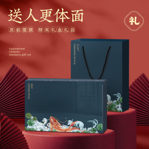 企定量毕业礼物送老师实用高档伴手礼商务礼品员工奖品保温杯礼盒纪念品