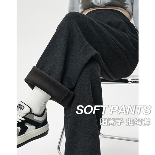 Miduli maternity pants winter outer wear wide-leg pants plus velvet belly straight casual pants maternity wear winter dark floral gray L