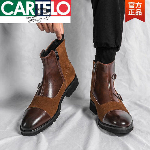 Cartelo Hairstylist plus Samt Chelsea-Stiefel Herren-Point-Martin-Stiefel Britisch-Krokodilmuster Neues Leder-Kurzstiefel erhöhen die Höhe in Xu M841-2 Brown (zugesagt plus Samt) 41
