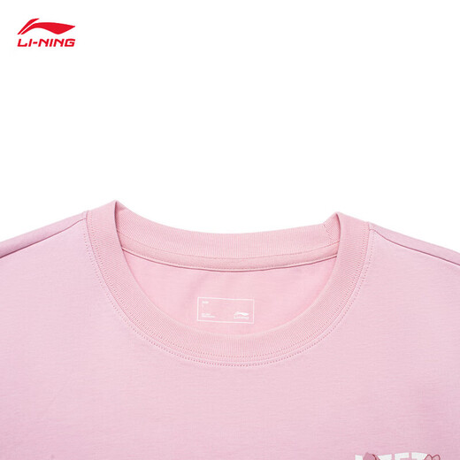 李宁速干T恤丨凉感抗菌短袖T恤男女同款秋季印花宽松运动户外上衣 【凉感/抗菌】凉茶薄纱粉687-7 3XL